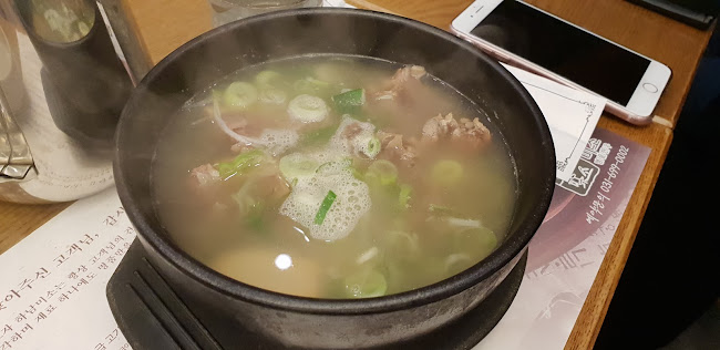 Comentarii opinii despre 하남미소