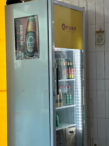 제주특별자치도 제주시 특별자치도, 구남로2길 32