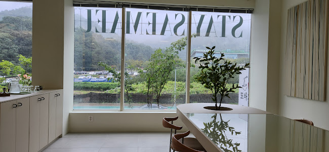 Comentarii opinii despre 스테이새마을