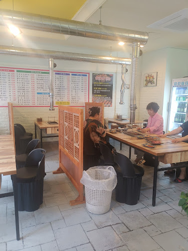 신강양꼬치 - 외식업