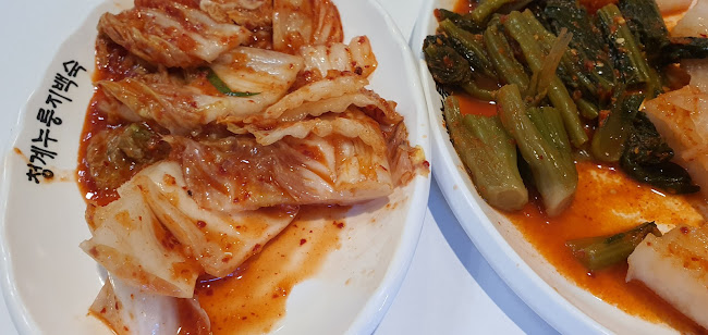 청계누룽지백숙 - 의왕시