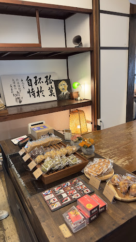 전북특별자치도 군산시 구영7길 55