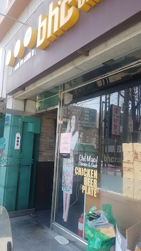 BHC치킨 김해구산점