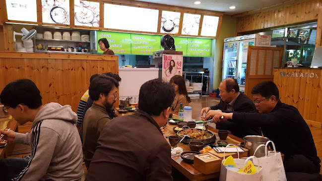 등뼈가 울산달동점