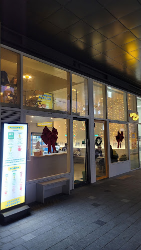 감자아일랜드 (Gamja Island) 온의점