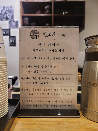 울산광역시 남구 달동 1347-1