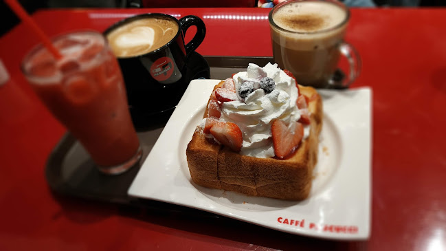 파스쿠찌 제주 탑동점