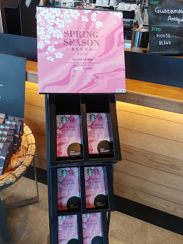 스타벅스 일산풍동DT점 - 외식업