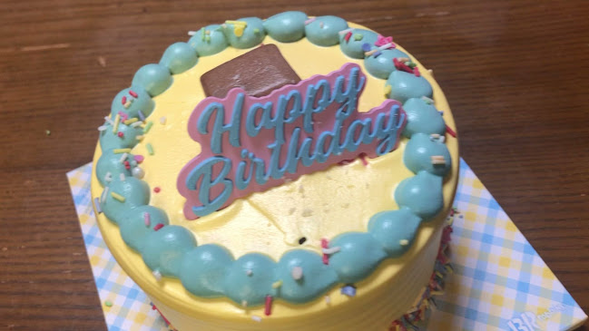 배스킨라빈스 안양만안구청점