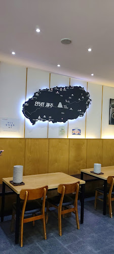 경기도 고양시 일산동구 식사동 833-2