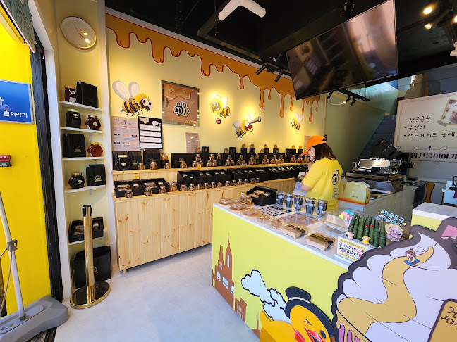 허니홈비 추암점 - 외식업