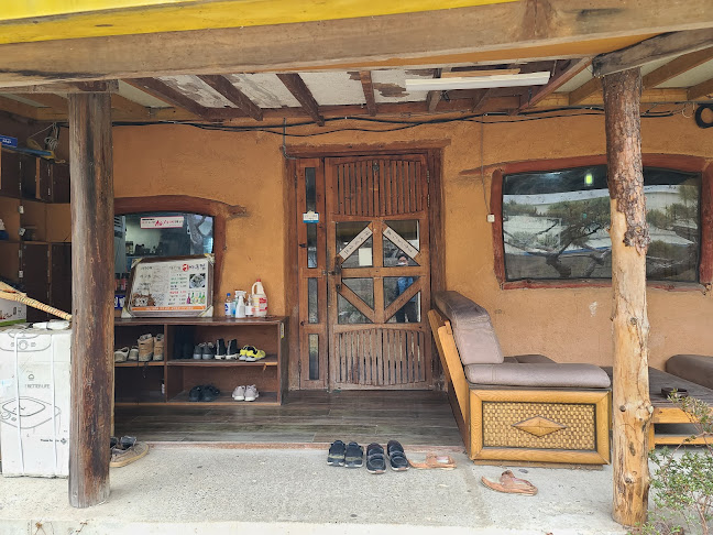 해선원생아구찜