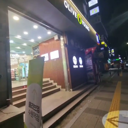 Comentarii opinii despre 웰컴투두바이 Welcome to Dubai