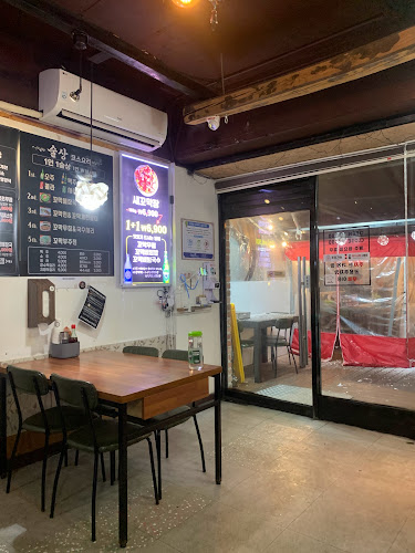 구이사꼬막요리전문점 - 외식업