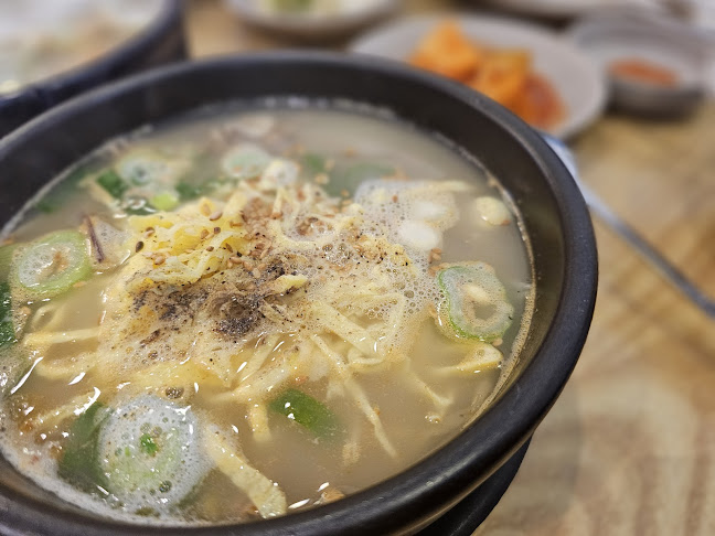 신다신 - 속초시