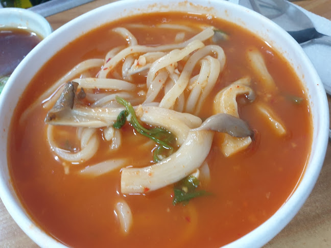 거제버섯매운탕 - 외식업