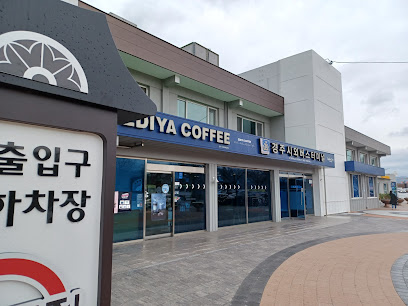 병천토종순대국밥 경주점