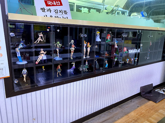 승리회식당 - 포항시