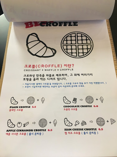 그리즐리커피