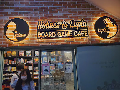 홈즈앤루팡 보드게임 카페 천안점