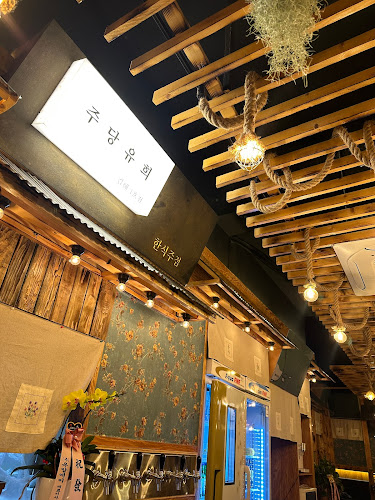 경상남도 김해시 활천로267번길 24