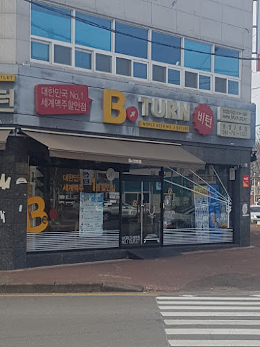 전라남도 광양시 광양읍 서평로 45