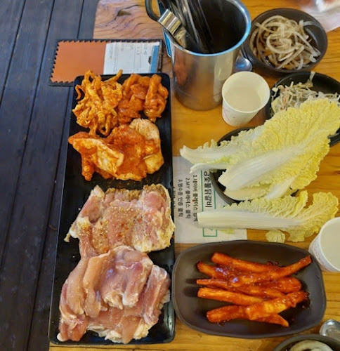 하남숯불닭갈비