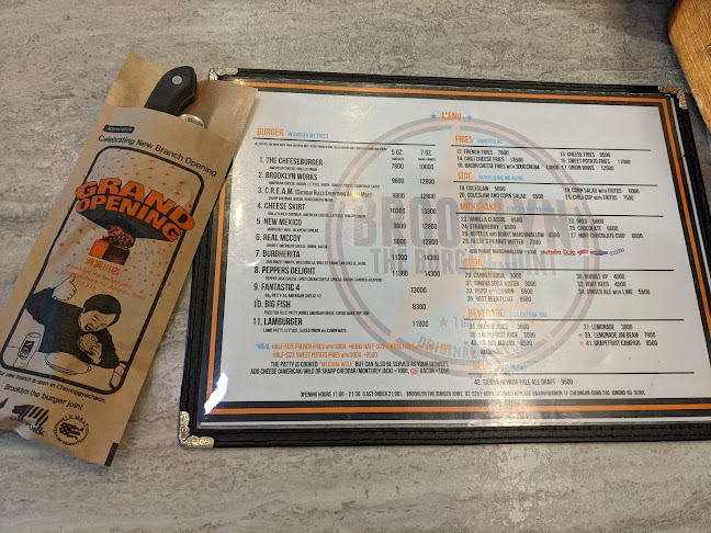 버거킹 광명소하DT점 - 광명시