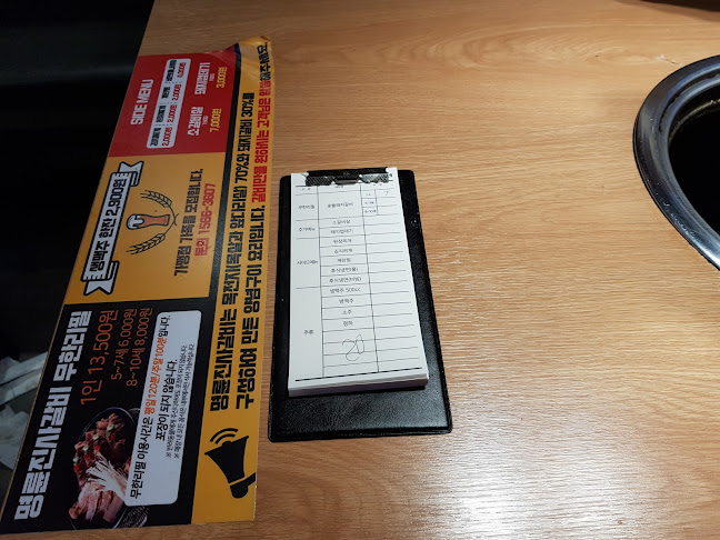 명륜진사갈비 대구안지랑역점 - 외식업