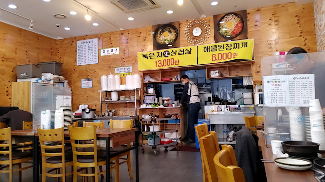 운암콩나물국밥 - 전주시