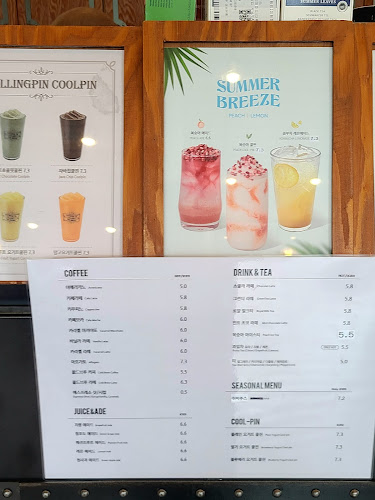 롤링핀 이천점 - 외식업