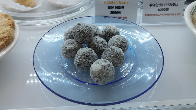 맛나베이커리 - 외식업