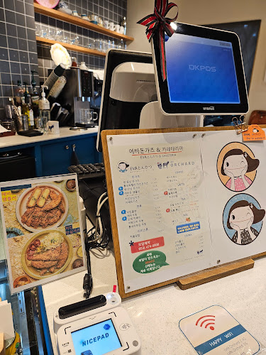 Opinii despre 에바돈가츠 대구봉덕점 în 남구 - 외식업