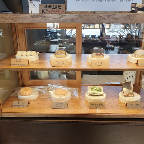 티카페 차센 - 외식업