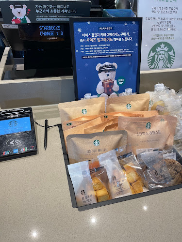 Opinii despre 스타벅스 양산물금DT점 în 양산시 - 외식업