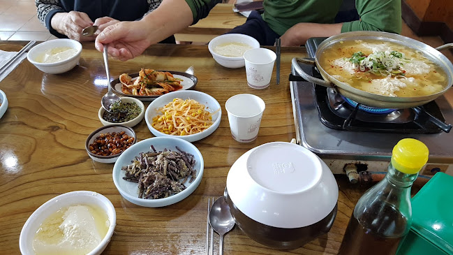 순두부마을
