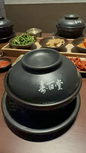 Comentarii opinii despre 수백당 이천직영점