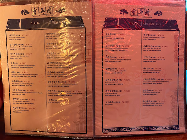 강원특별자치도 춘천시 소양동 금강로 38