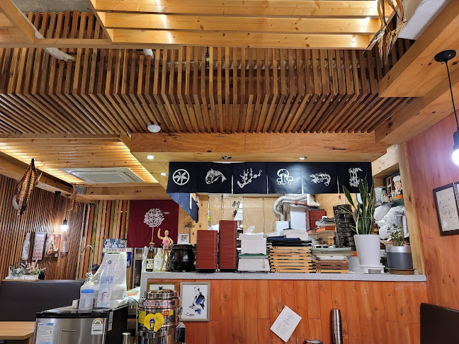 스시상 - 의왕시