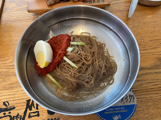 육쌈냉면 시흥점 - 시흥시