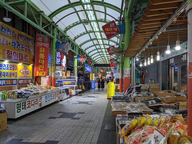 강원특별자치도 속초시 중앙로129번길 35-16