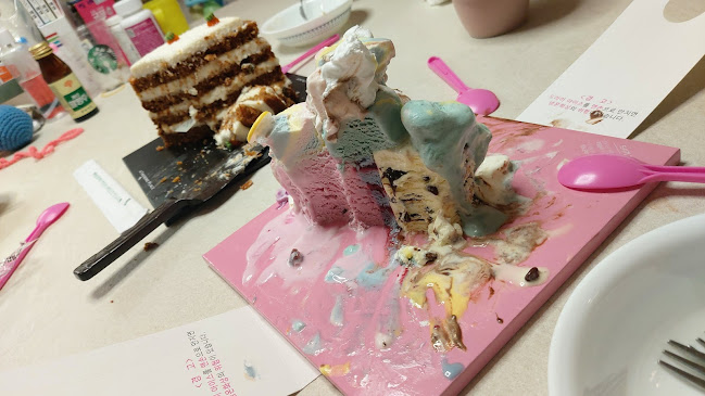 배스킨라빈스 안양호계