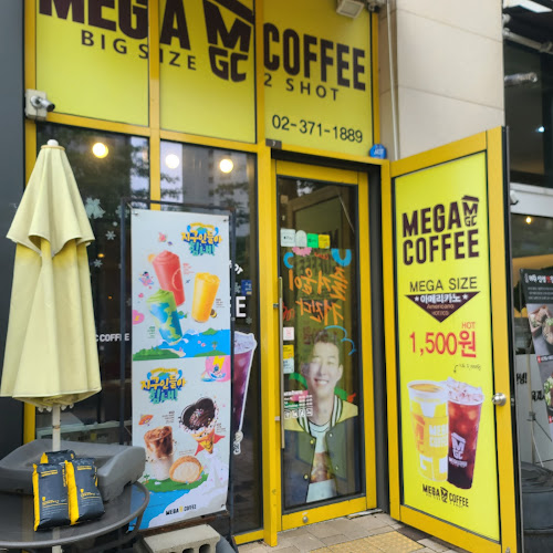 메가커피 고양삼송시티점 - 외식업