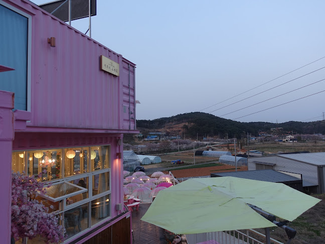 예쁘네,오늘도 - 당진시