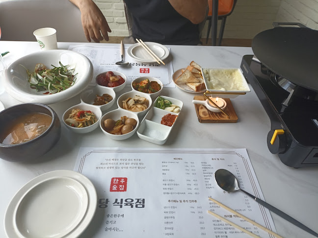 Opinii despre 만당식육 în 남구 - 외식업