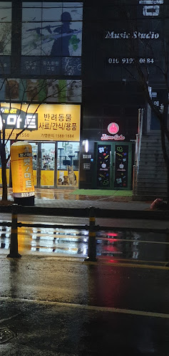 Opinii despre 찌미케이크 în 경산시 - 외식업