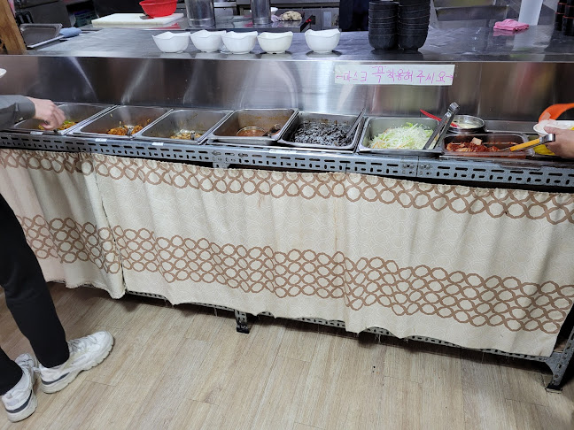 최사부 - 외식업