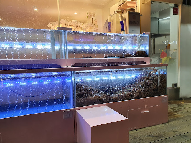 어서오시게 평촌점