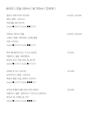 Comentarii opinii despre 889