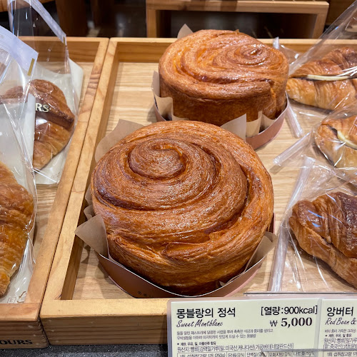 Opinii despre 뚜레쥬르 - 창원동읍점 în 창원시 - 외식업